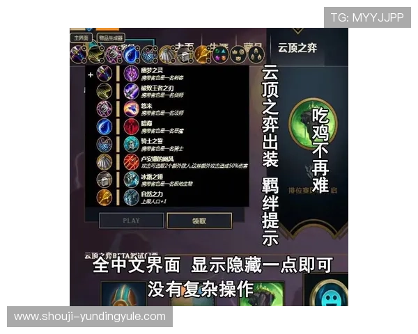 云顶集团进入官网：全面了解云顶集团官方网站的最新动态与入口指南