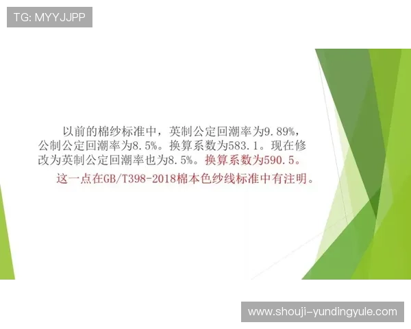 凯发PA电游安全保障措施全面解析确保玩家资金与个人信息的双重安全
