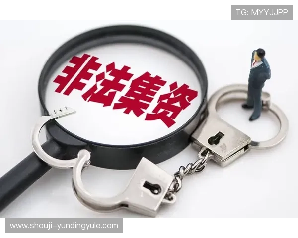 如何辨别优质大发快三平台,避免陷入非法平台的风险与陷阱