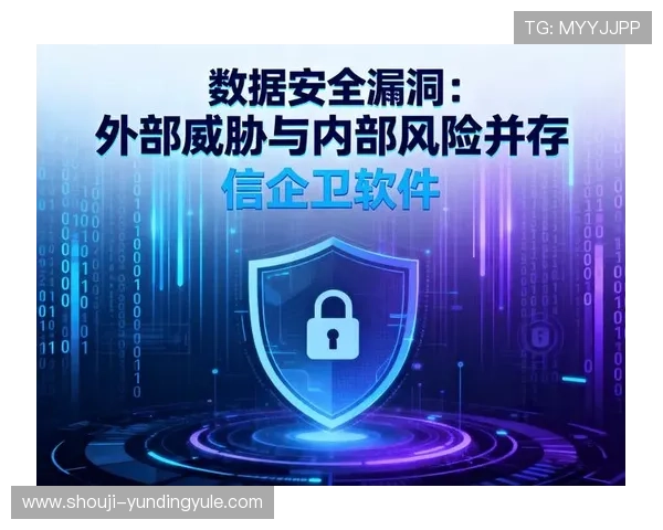 PA真人棋牌的安全保障措施详解确保玩家个人信息和资金安全的可靠保障