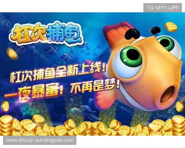 九游会真人平台最新活动预告,丰富多彩的赛事和奖励等你来挑战