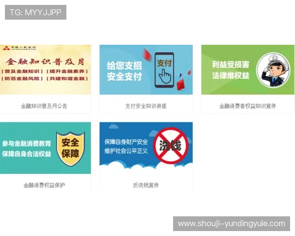 九游百家乐常见问题解答及客服支持服务全方位保障玩家权益
