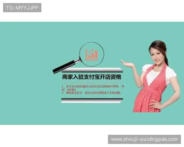 云顶4008官网充值方式与支付安全保障全流程指南